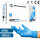 Nitril "S" Handschuhe "NAMO MED", 100 St./Box, blau
