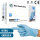 Nitril "M" Handschuhe "NAMO MED", 100 St./Box, blau