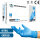Nitril "L" Handschuhe "NAMO MED", 100 St./Box, blau