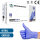 Nitril "L" Handschuhe "NAMO MED", 100 St./Box, violett