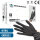 Nitril "S" Handschuhe "NAMO MED", 100 St./Box, schwarz