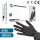 Nitril "XL" Handschuhe "NAMO MED", 100 St./Box, schwarz
