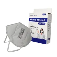 FFP2 Maske "SUMMIT", 1er Blister in 10er Box,...