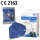 FFP2 Maske "SUMMIT", 1er Blister in 10er Box, dunkelblau