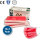 Kinder-Medizinische-Maske Typ IIR, 10x5er Box, rot