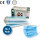 Kinder-Medizinische-Maske Typ IIR, 10x5er Box, blau